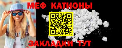 дживик Кинель