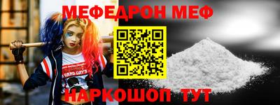 мдпв Кингисепп