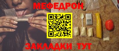 мдпв Кингисепп