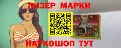 мдпв Кингисепп