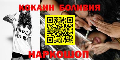 мдпв Кингисепп