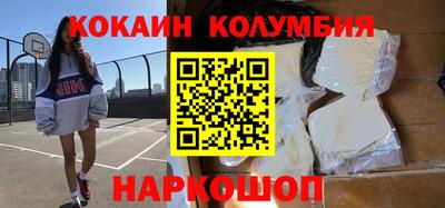 мдпв Кингисепп