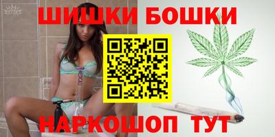 дживик Кинель