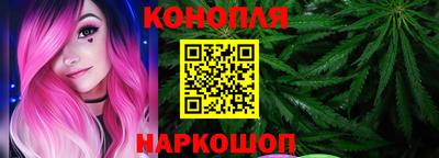 дживик Кинель
