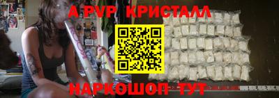 гашик Кимры