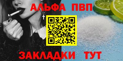 гашик Кимры