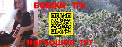 гашик Кимры