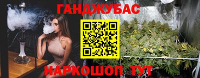 дживик Кинель