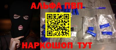 гашик Кимры