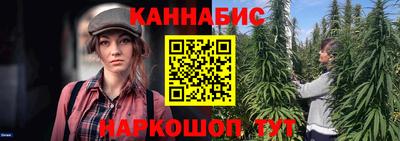 MDMA Premium VHQ Конаково