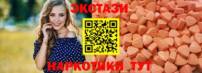 дживик Кинель