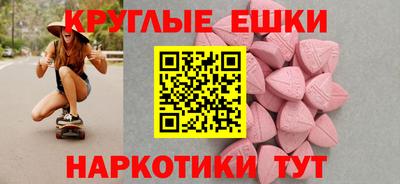 дживик Кинель