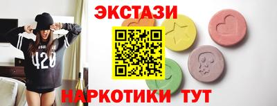 дживик Кинель