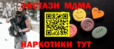 мдпв Кингисепп