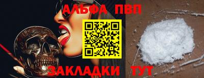 гашик Кимры