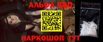 гашик Кимры