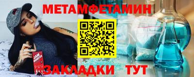 гашик Кимры