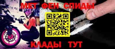 мдпв Кингисепп