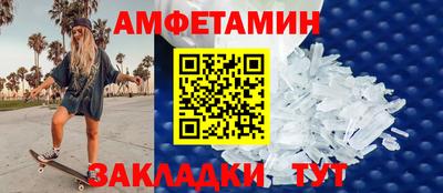дживик Кинель