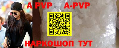 гашик Кимры