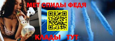 мдпв Кингисепп