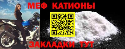 герыч Коммунар