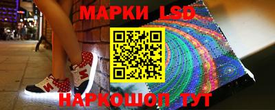 гашик Кимры