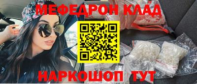 мдпв Кингисепп