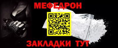 мдпв Кингисепп