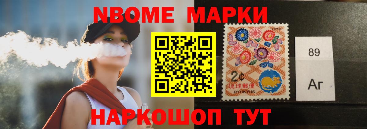 LSD-25 экстази кислота  Лсд 25 экстази  Кинель  Вход с VPN 